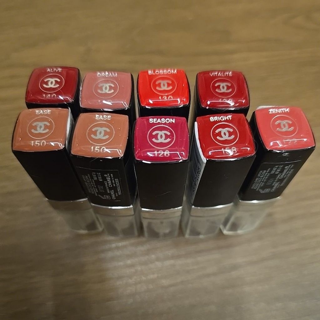 Chanel coco bloom lipstick