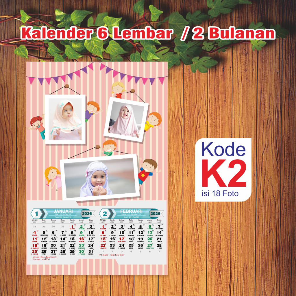 

kalender foto 2026 | isi 6 lembar | 2 blanan (GRATIS DESAIN)