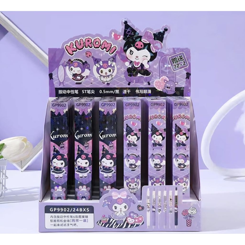 

1 BOX PEN BB KUROMI NIGHTSHADE ISI 24