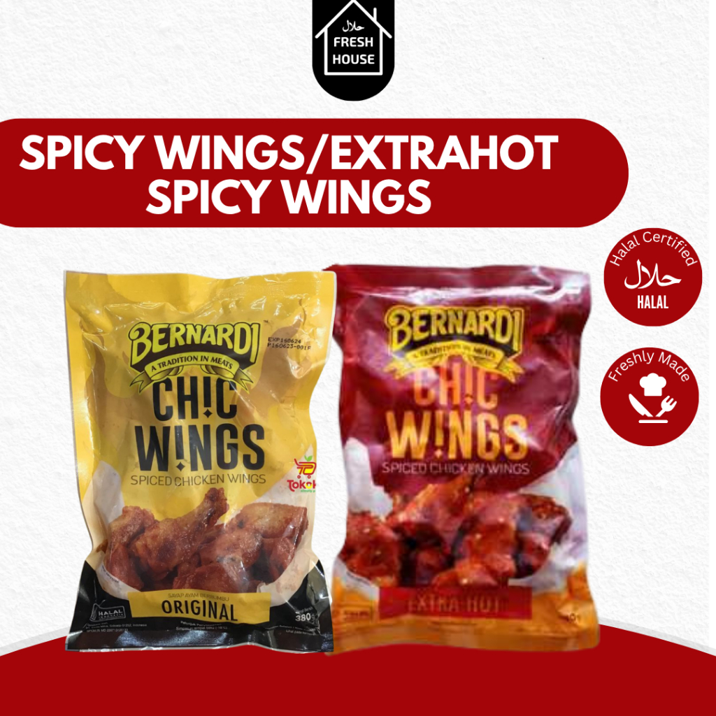SPICY WINGS/EXTRAHOT SPICY WINGS BERNARDI 380GR