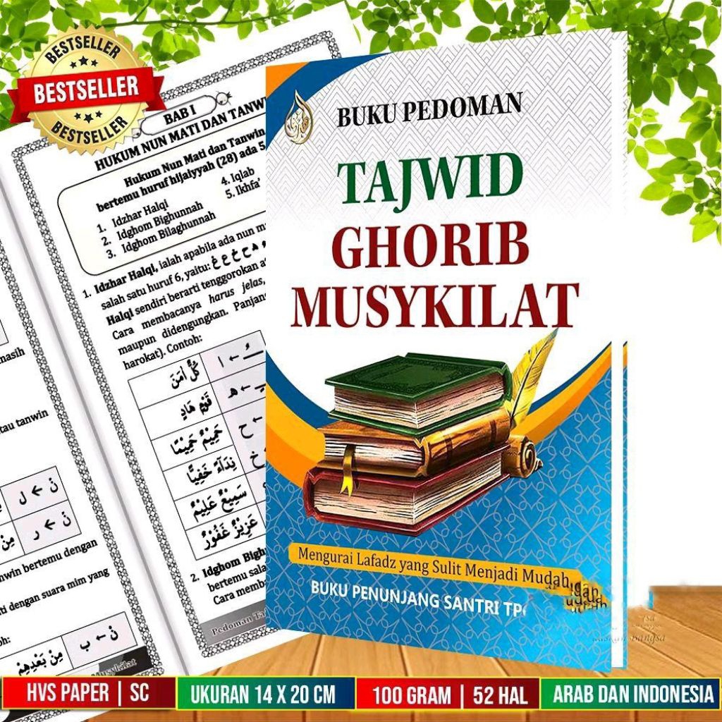 TAJWID DAN GHORIB MUSYKILAT Kitab Quran