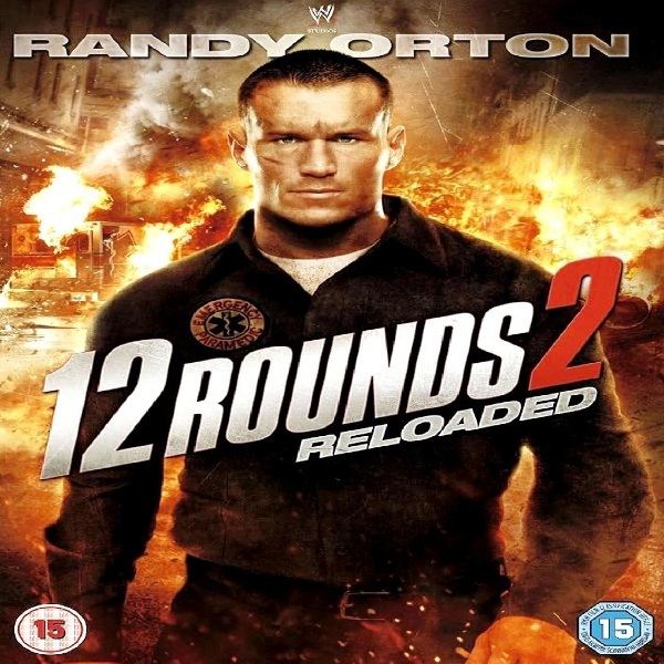 Pelem 12 Rounds 2 - Reloaded 2013
