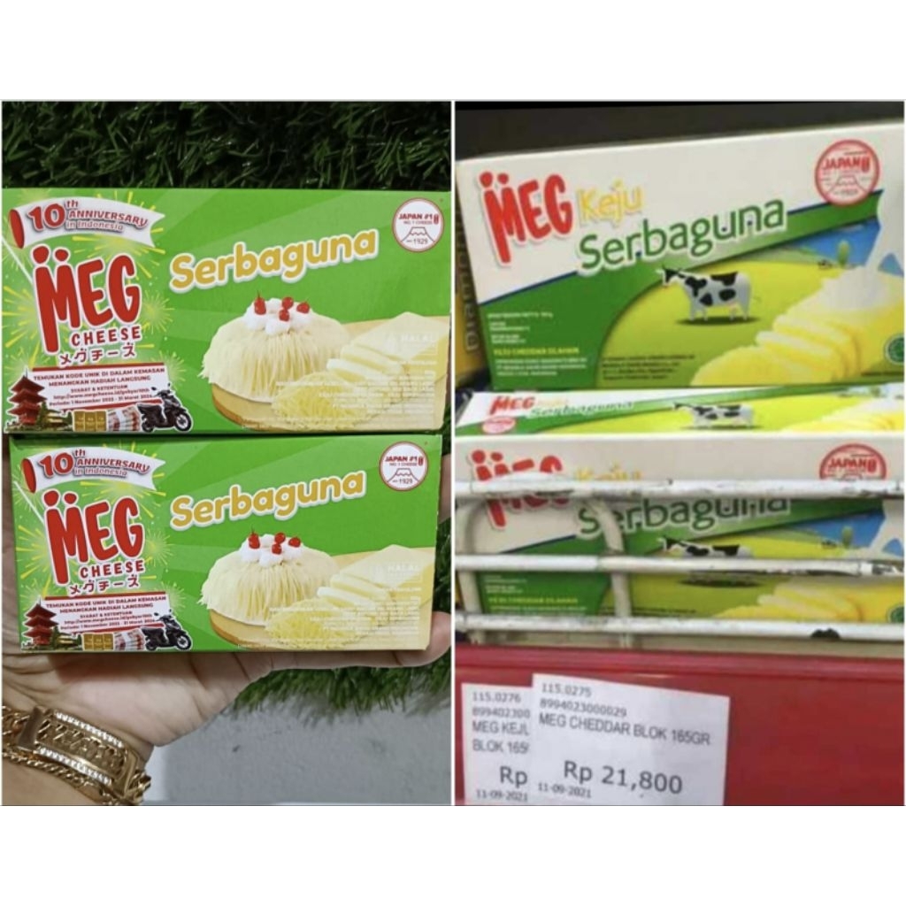 

Meg keju serbaguna 160gr