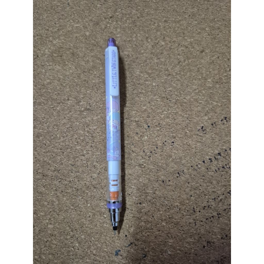 

Uni Kuru Toga Mechanical Pencil 0.5mm - Little Twin Stars Edition (Limited Sanrio Series)