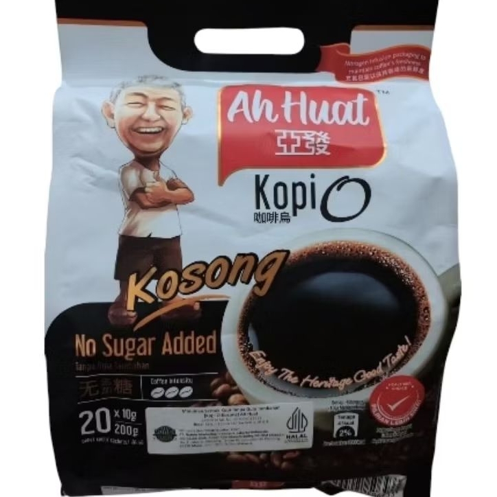 

Ah Huat Kopi O kopi hitam with sugar / kosong no sugar 20s