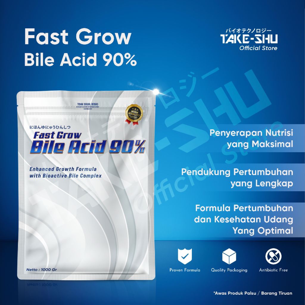 Bile Acid - Takeshu