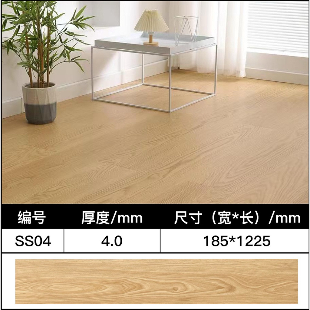 Lantai SPC FLOOR 4+1mm / SPC Clik Vinyl lantai 4+1mm / Vinyl SPC GOLD Kualitas PREMIUM