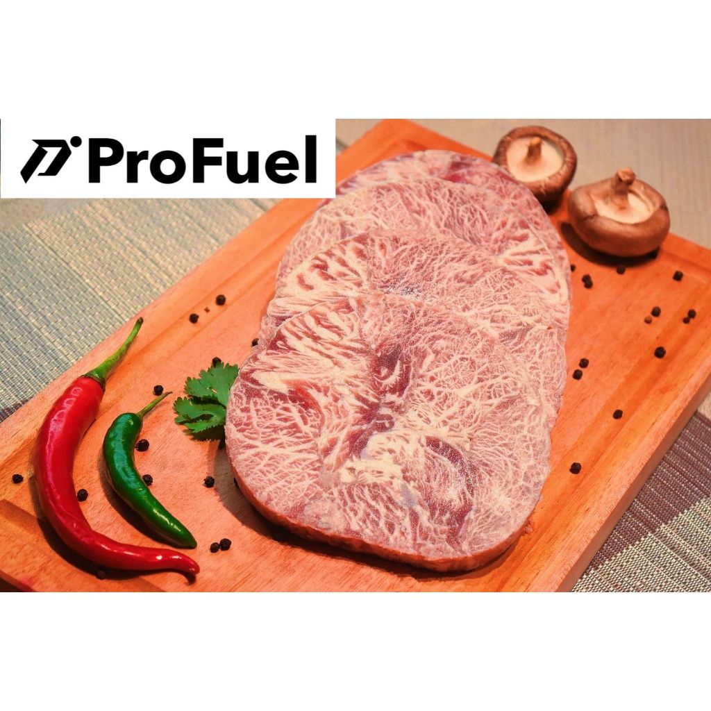 

ProFuel daging steak sirloin meltique 200 gram dan 1 kg