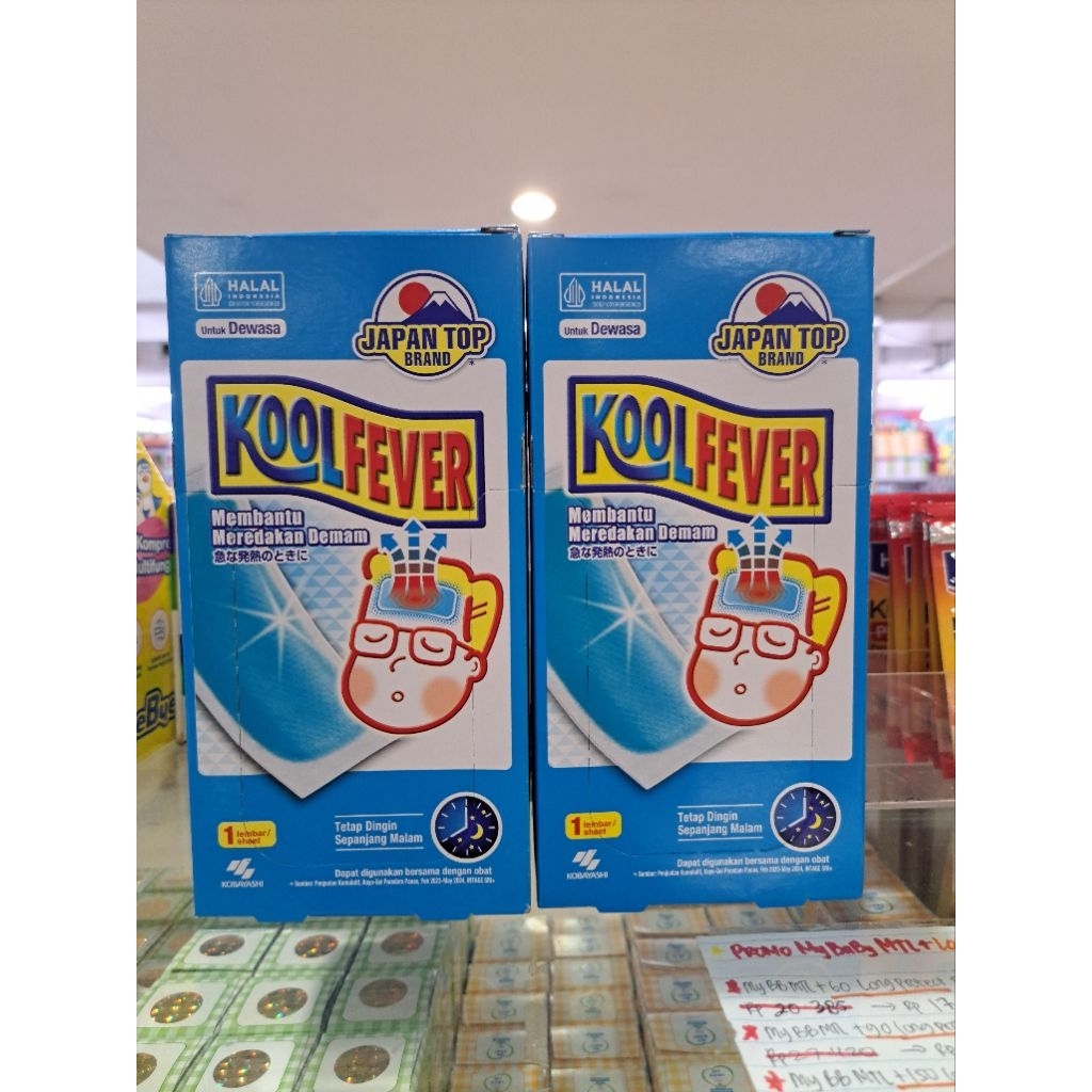 Kool Fever Dewasa ( 1Box/@6pcs)