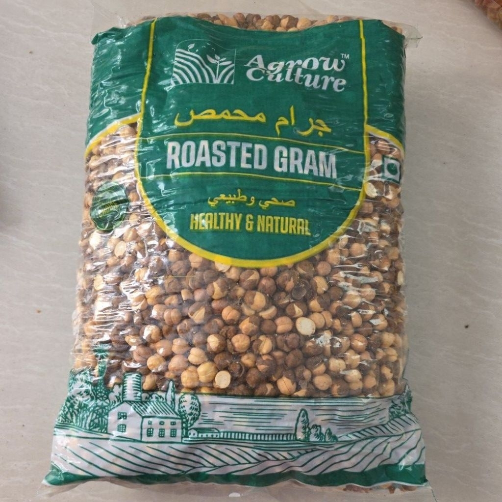 

kacang arab kulit gurih