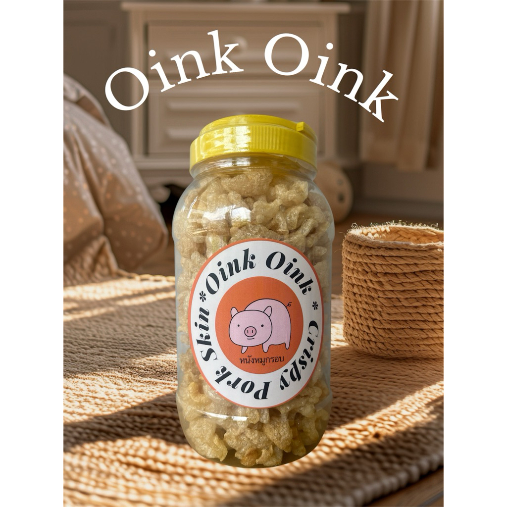 

Kerupuk kulit babi Oink Oink / Crispy pork skin