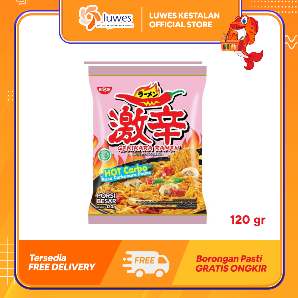 

GEKIKARA RAMEN GORENG CARBONARA 120 GRAM