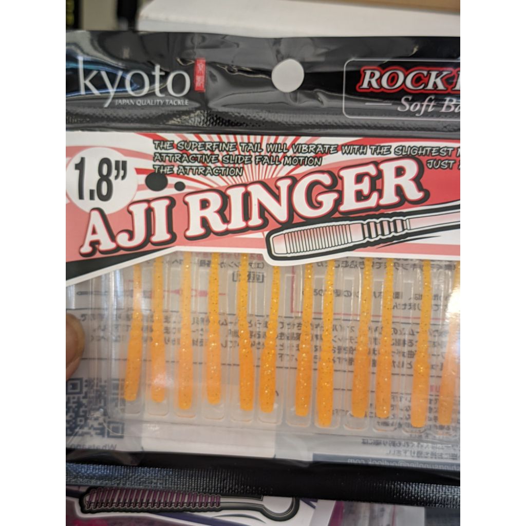 Kyoto soft lure Aji Ringer 1.8" Rockfish Soft Bait umpan casting