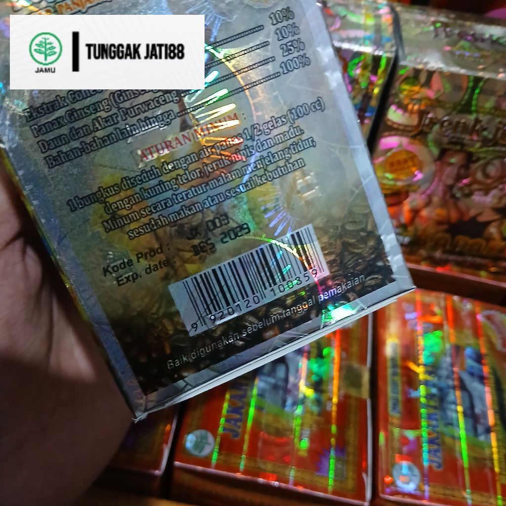 

Pikopi Madura Jahe IntanPerkasa