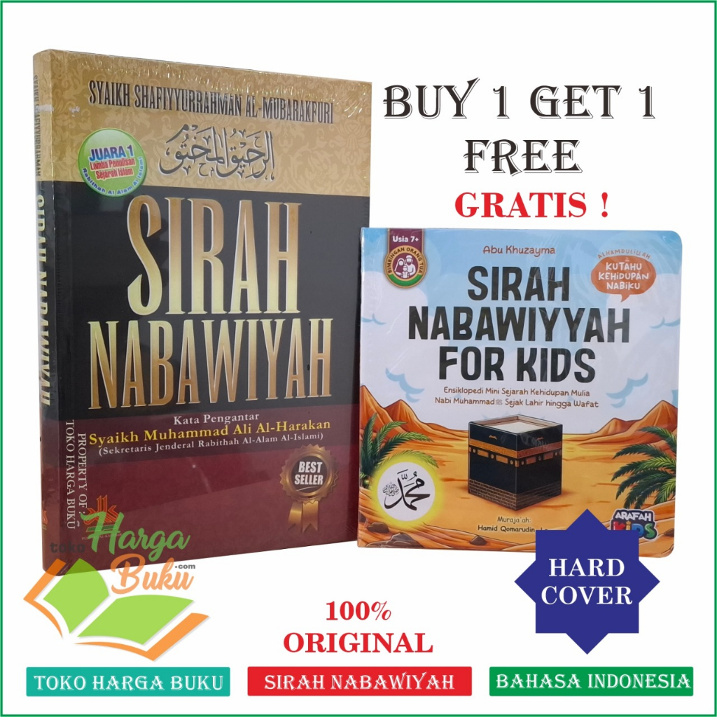 Sirah Nabawiyah Al-Kautsar Hard Cover BONUS Sirah For Kids ORIGINAL Beli 1 Dapat 2 Buku Sejarah Hidup Nabi Muhammad Rasulullah