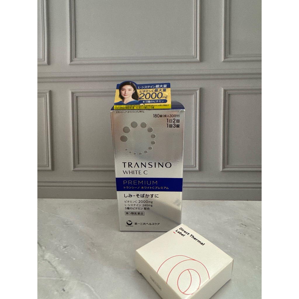 Transino White C Premium original Japan