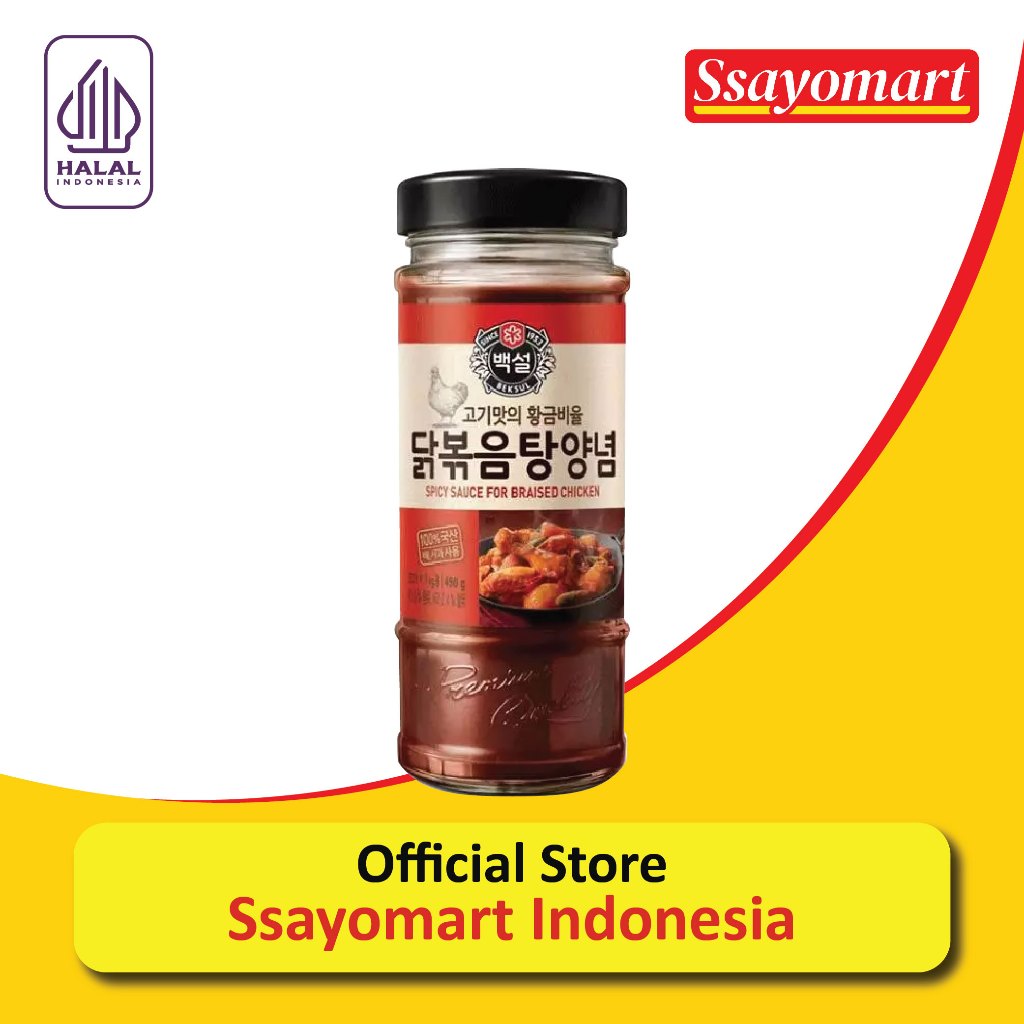 

BEKSUL SPICY SAUCE FOR BRAISED CHICKEN SPICY CHICKEN SAUCE 490g