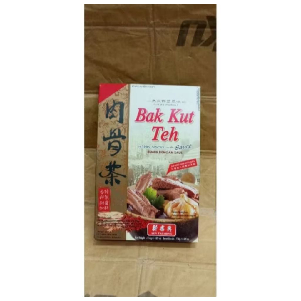 

Bak kut teh sauce