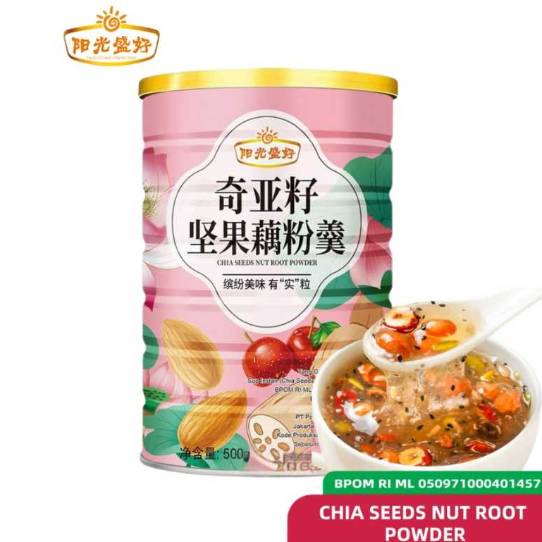 

[HALAL] YANG GUANG SHENG HAO 500gram Oufen Lotus Powder Bubuk Akar Teratai Original BPOM RI- Lotus Root Almond Sereal Diet Sehat