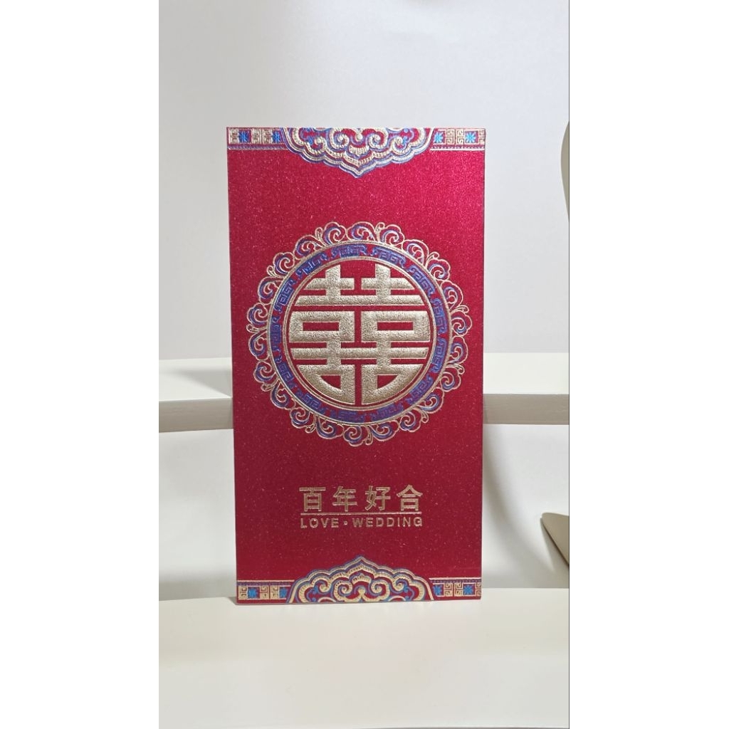 

angpao shi besar 2001