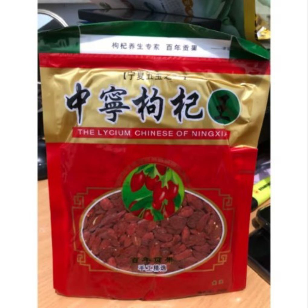 

GOJI BERRY PREMIUM 250GR/ KICI ONG/ KICI WANG