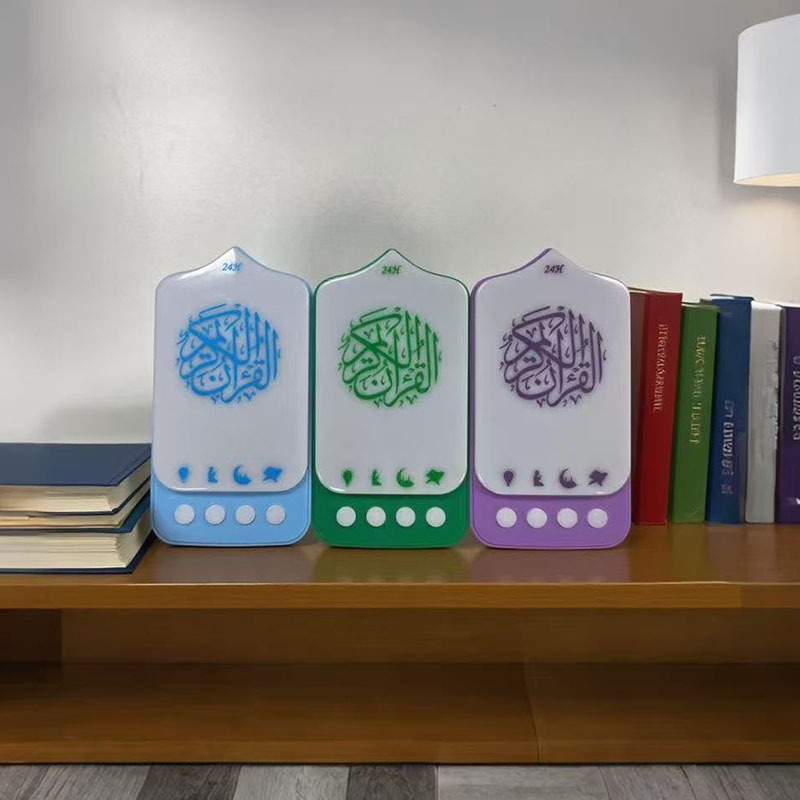 SPEAKER MUROTTAL 24 JAM AYAT AL-QURAN ZIKIR RUQYAH LIST WITH 30 JUZ FEATURE