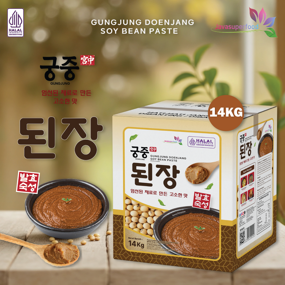 

HALAL GUNGJUNG DOENJANG SOY BEAN PASTE 14 KG / PASTA KEDELAI KHAS KOREA