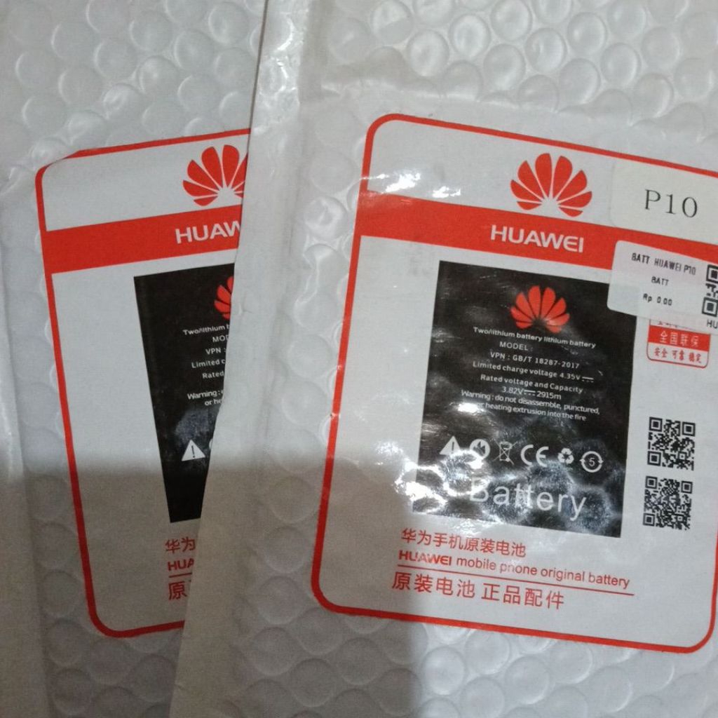 BATERAI HUAWEI P10