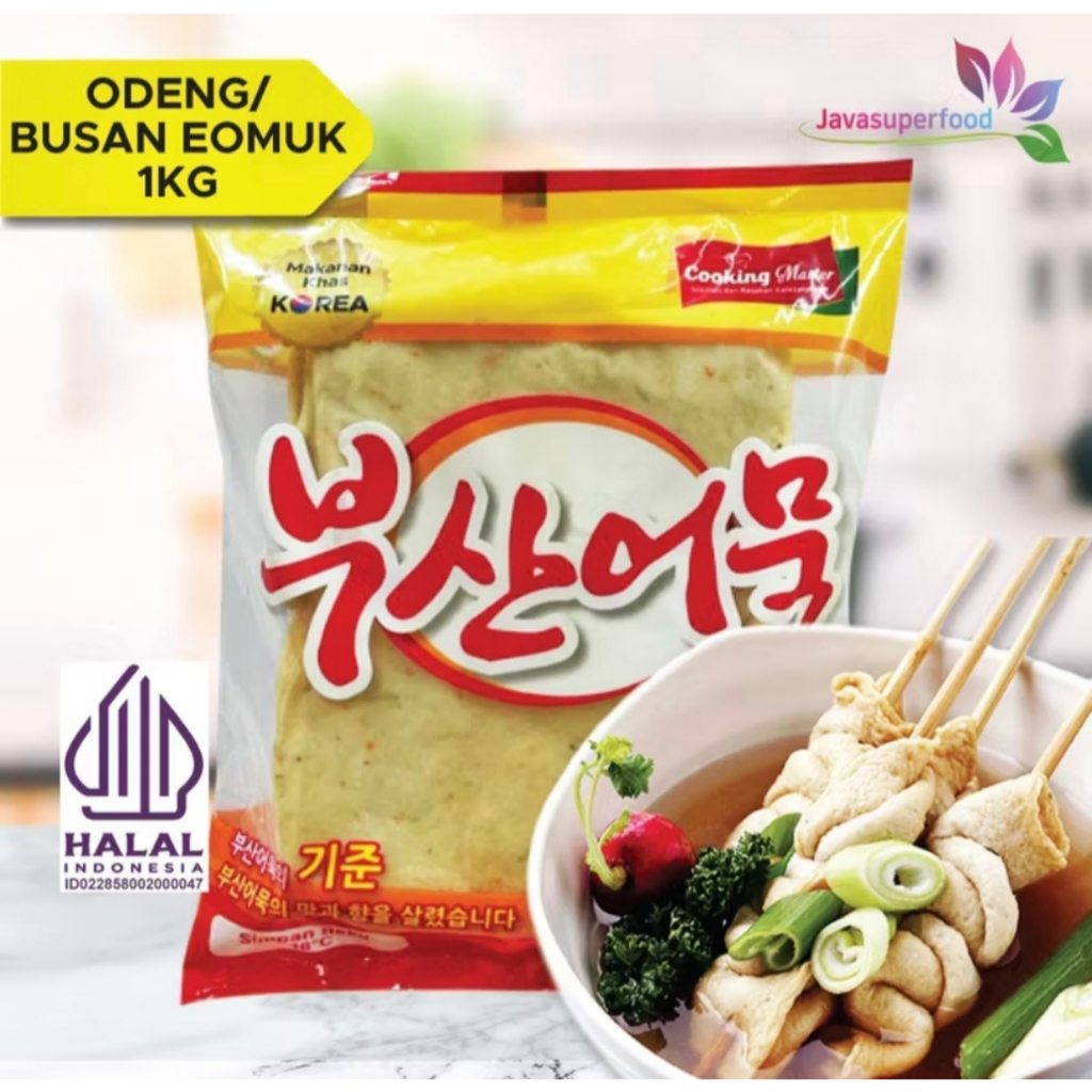 

Frozen Busan Odeng Oden Beku - Eomuk Korean Fish Cake - 1kg - Halal
