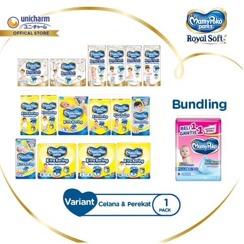 [Bundling Promo] MamyPoko Royal Soft & X-tra Kering + Wipes Tisu Basah Reguler 2 x 50 Non Perfume - 