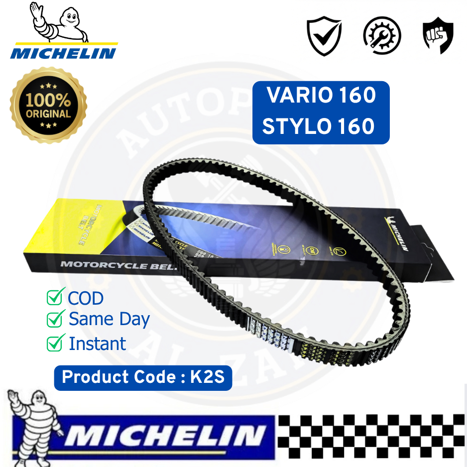 Michelin Van belt VARIO 160, STYLO 160