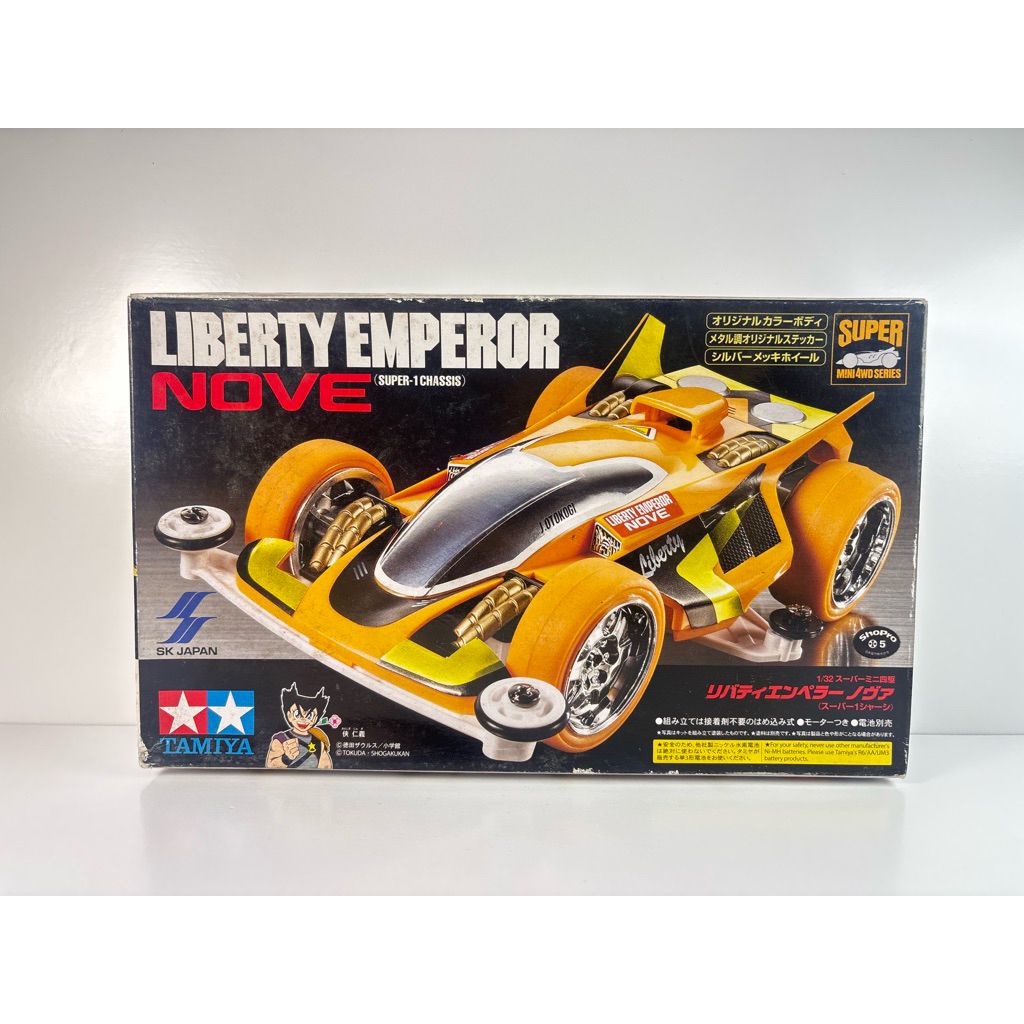 Liberty Emperor Nove (Super-1 Chassis) - Yellow Body