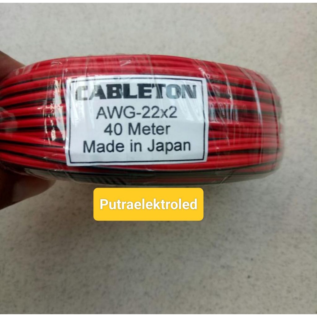 Kabel Awg 22x2 40meter Serabut Tembaga Putih / Kabel Awg22x2
