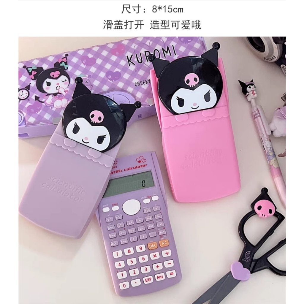 

calculator - kalkulator scientific - sekolah - ilmia kt 350 - dd 350 - kuromi - hellokitty