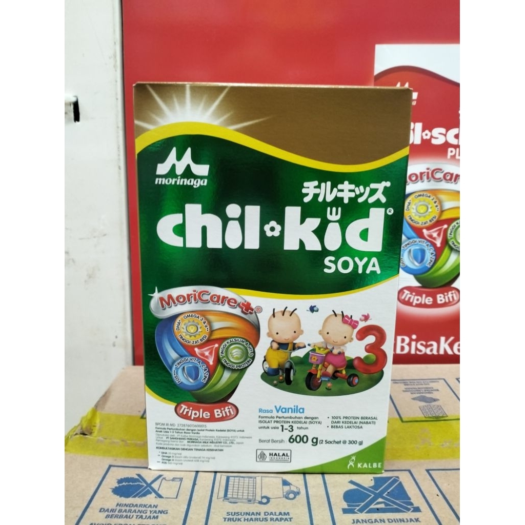 

morinaga chilkid soya vanila