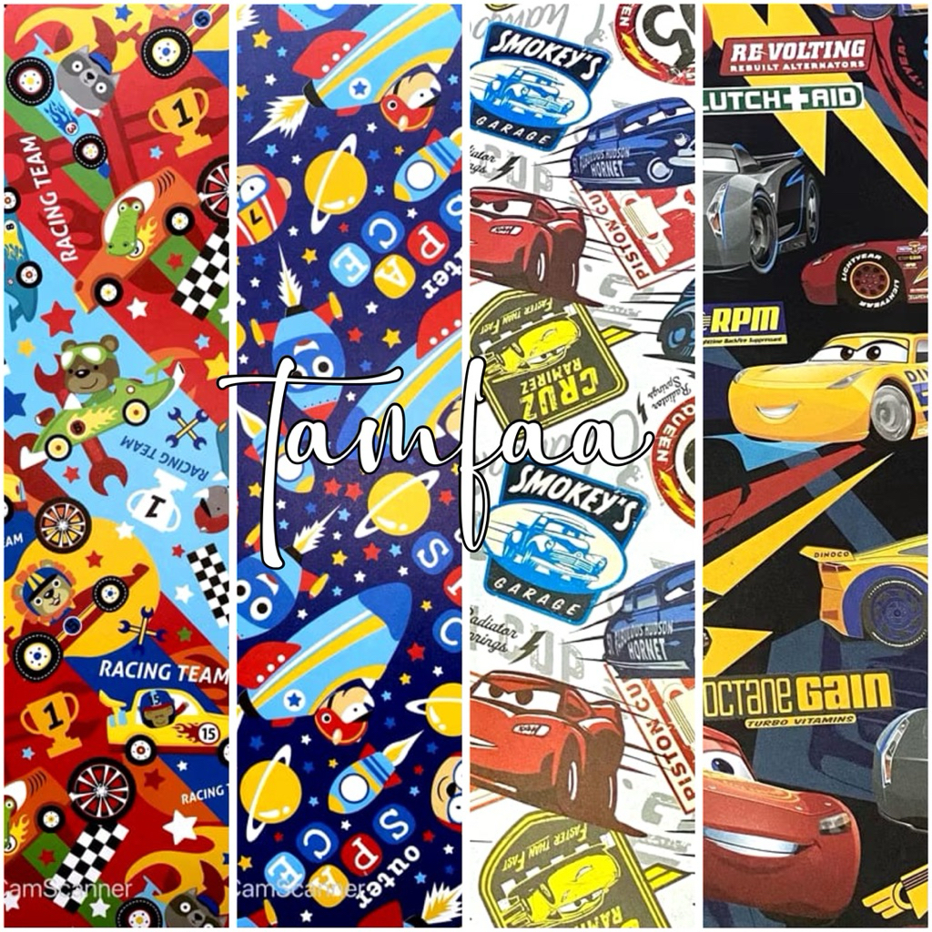 

KERTAS KADO SANSAN WAWA SANWA MOTIF CARS MOBIL
