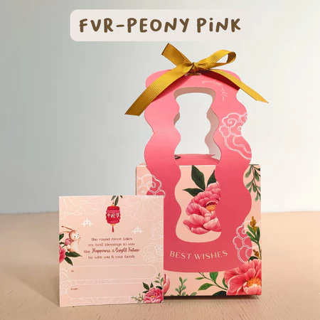 

Box Favor Kotak Packaging Mooncake Versi FVR - Peony Pink Festival Mid Autumn Size 10,5 x 10,5 x 11 cm Bag Hampers Souvenir