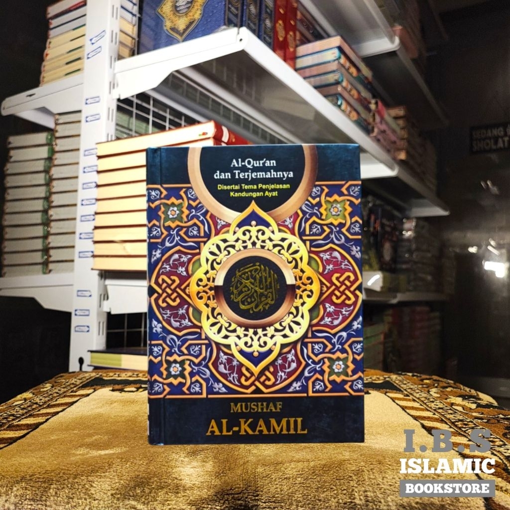 Al Quran Mushaf Al Kamil Terjemahan A5 Hardcover