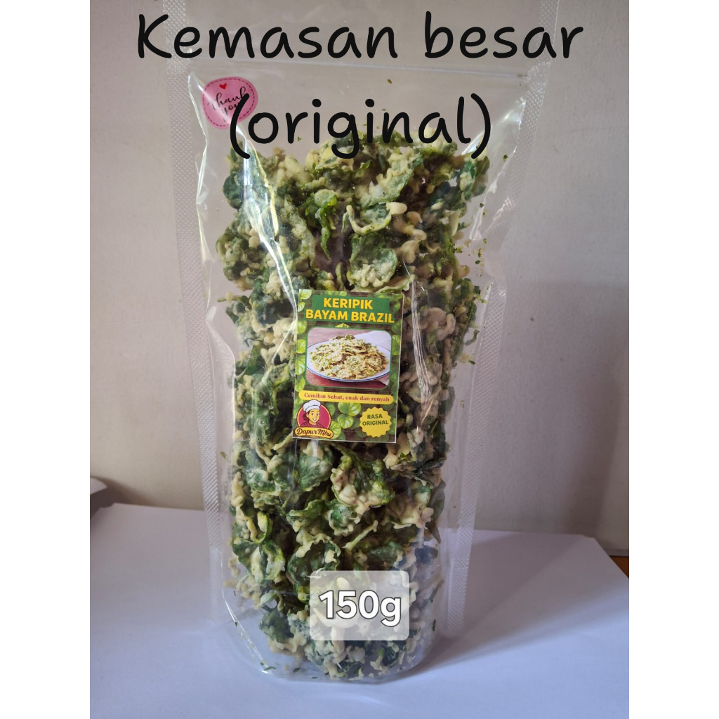 

Kemasan besar Keripik Bayam Brazil Crispy – Snack Sehat Gurih 150g