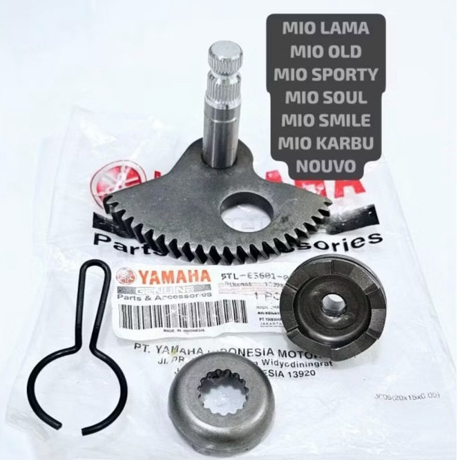 PAKET AS KICK SELAH + KAMPAK ENGKOL MIO OLD LAMA MIO SPORTY MIO SOUL MIO SMILE MIO KARBU NOUVO SET G