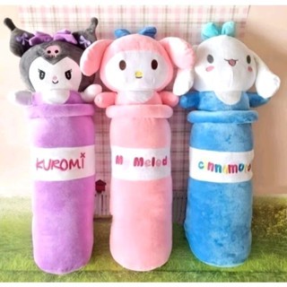 BONEKA GULING BANTAL ANAK ANAK KARAKTER SANRIO KUROMI