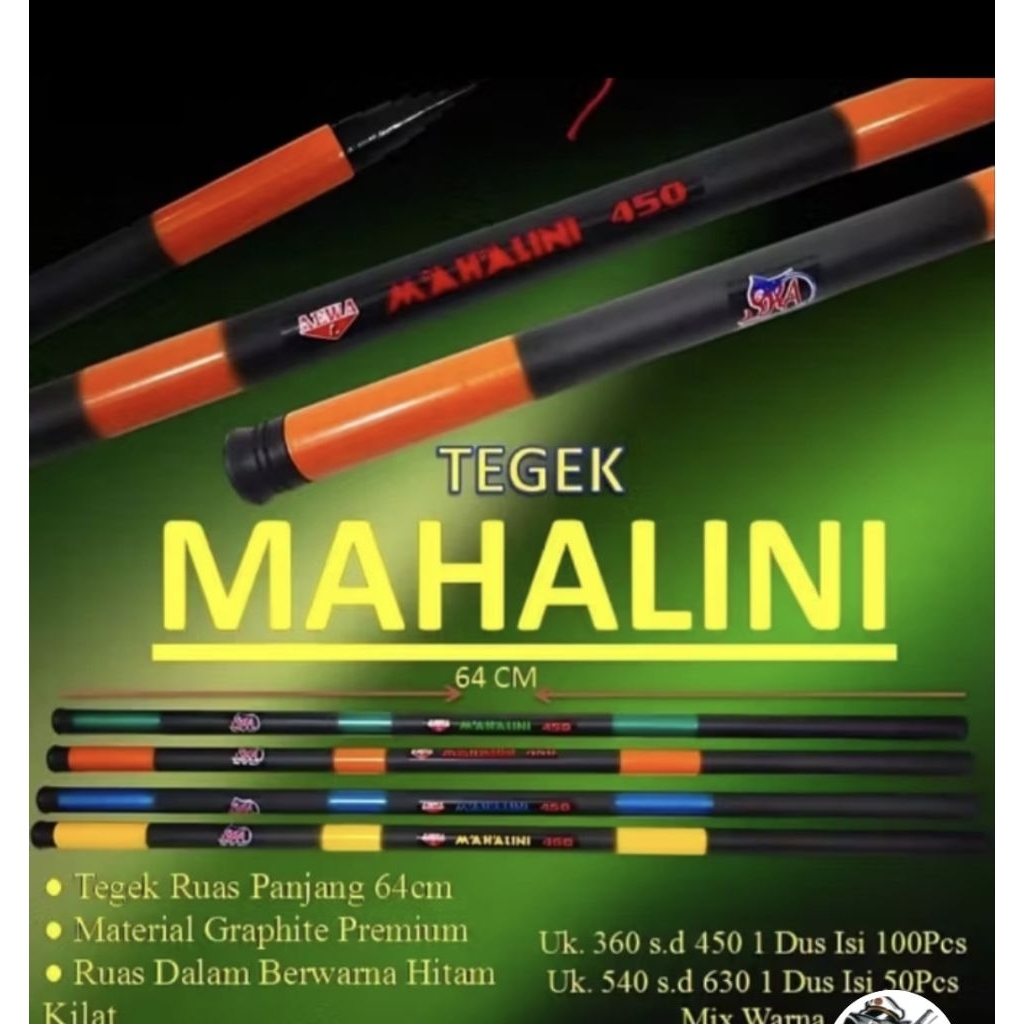 TEGEK AEWA MAHALINI 210 CM / TEGEK MURAH 210