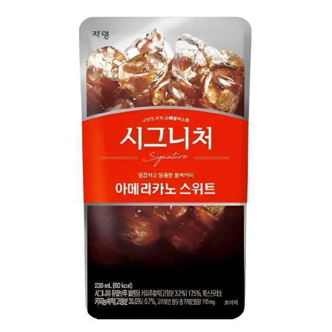 

JARDIN SIGNATURE AMERICANO SWEET PCH 230 ML 8808024024901