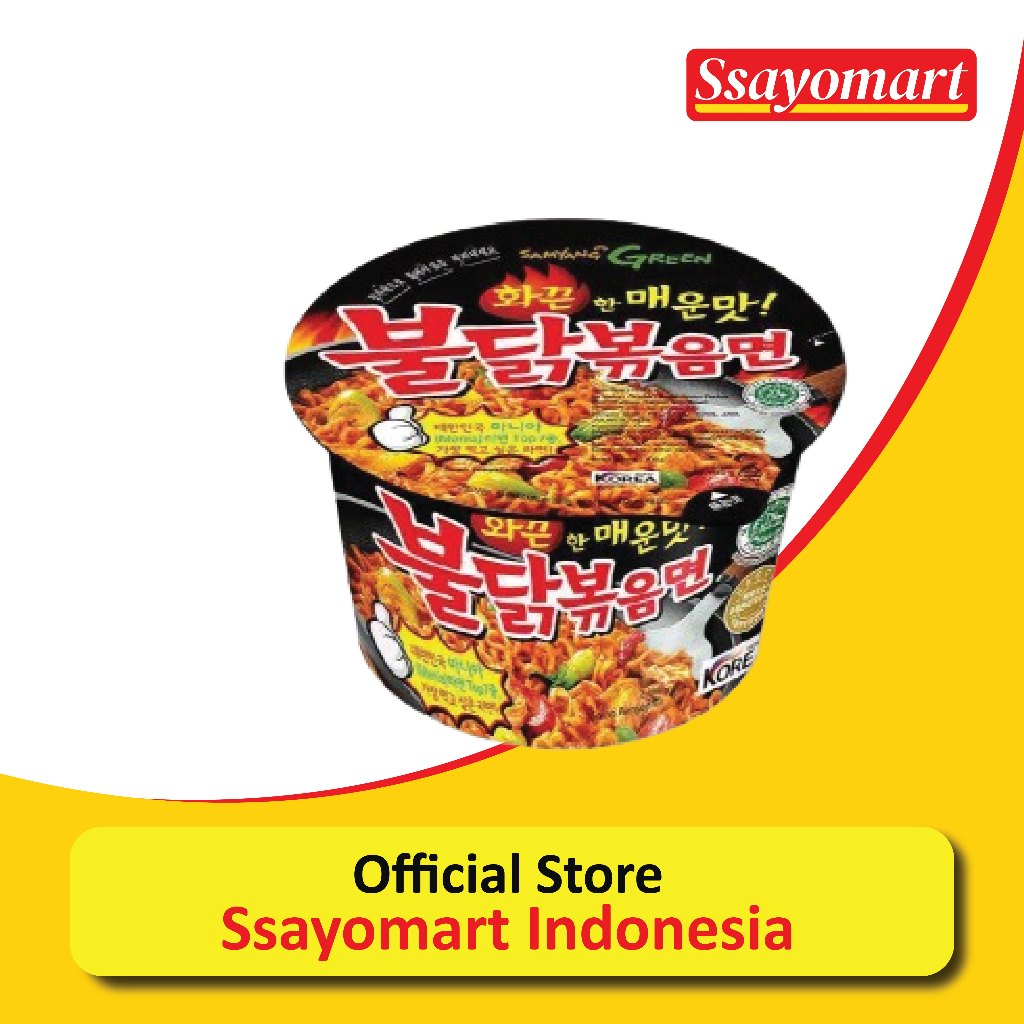 

[SAMYANG] HOT CHICKEN RAMEN BIG BOWL 105g