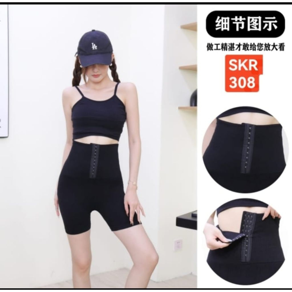 Legging Korset Pendek Pelangsing perut 3 step Kancing