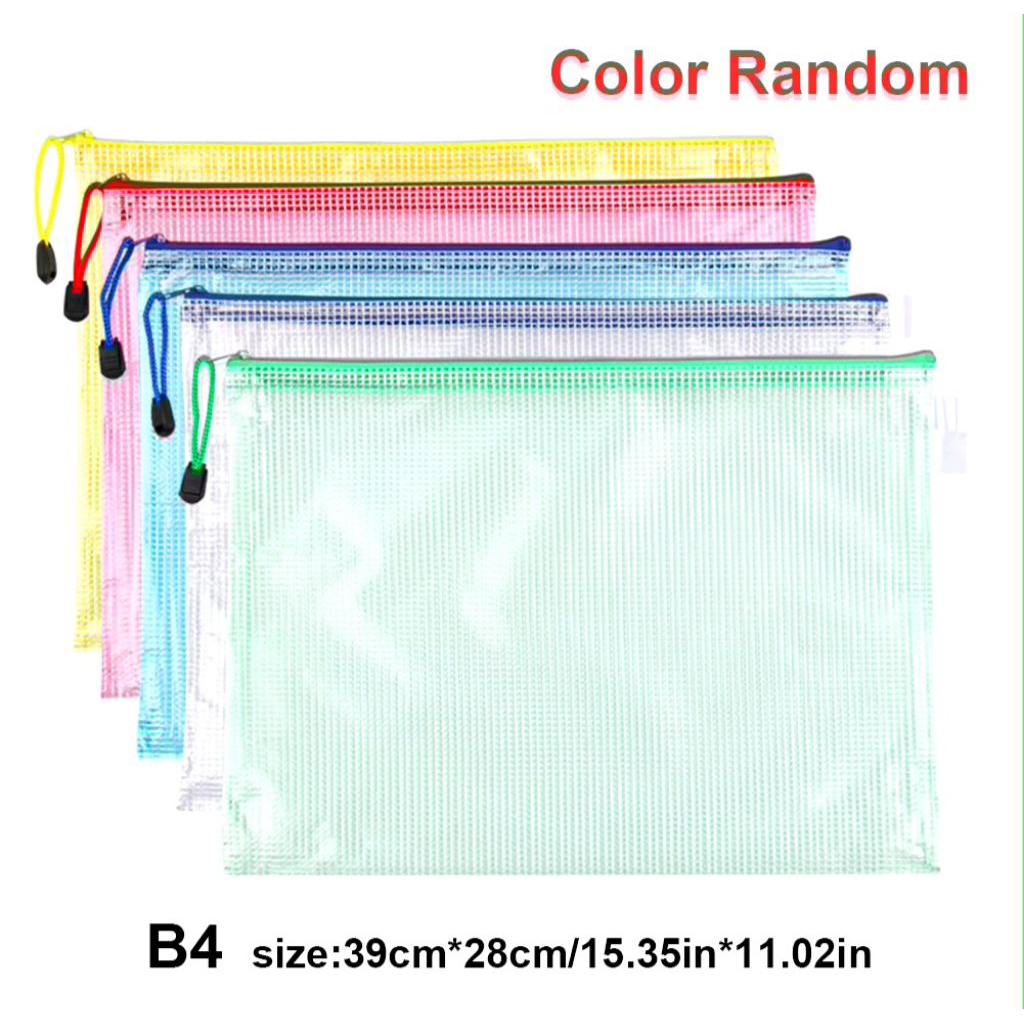

Zipper bag B4 | Map zipper resleting B4