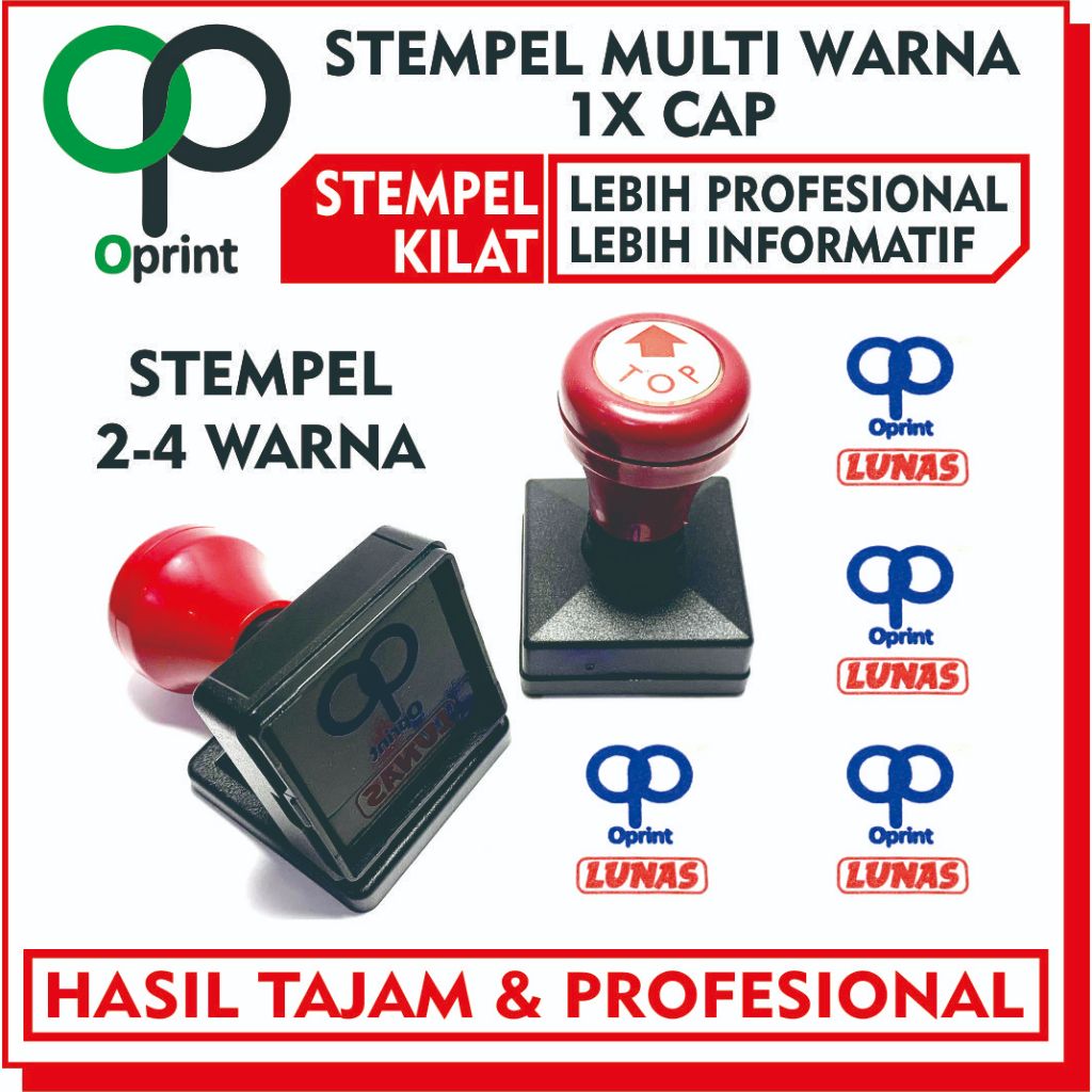 

Stempel Flash Multi Warna Custom (2-4 Warna) - Cetak Logo Otomatis Oprint