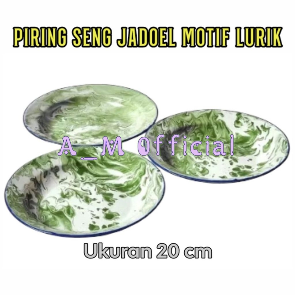 PIRING SENG LURIK uk:20CM /Piring jadul motif lurik hijau