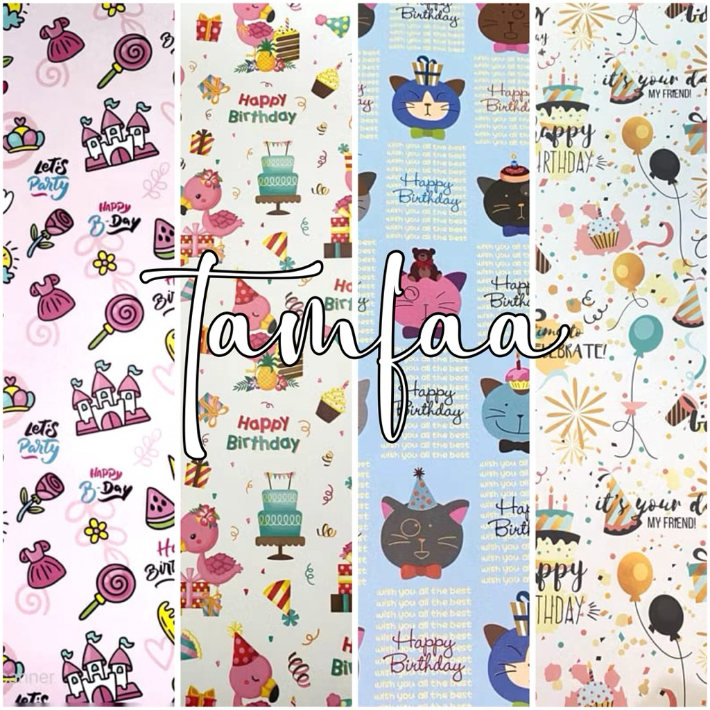 

KERTAS KADO SANSAN WAWA SANWA MOTIF HAPPY BIRTHDAY HBD