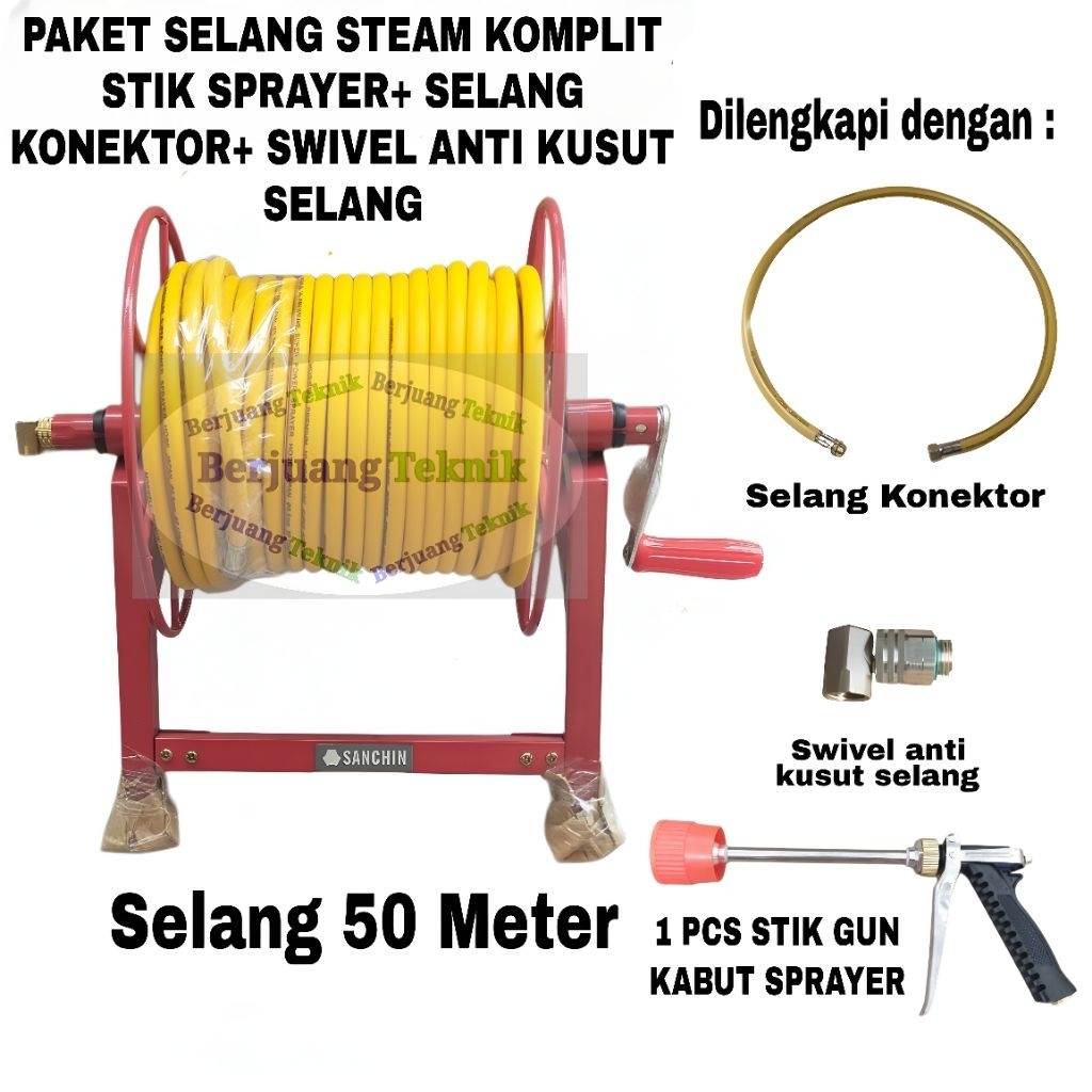 Selang Sprayer, selang steam, selang air 50 meter komplit gulungan dan stik